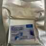 1025087 Schott Nexterion Slide Glass Uncoated New Sealed
