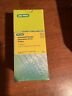 1864110 Applied Biosystems Automated Droplet Generation Oil For Probes Exp