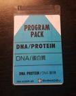 206-55627-92 206-62029-09 Shimadzu Dna Protein Program Pack