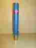 403hs Applied Detector Corp Adc Ir