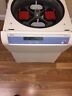 41678326 Sorvall Legend Xf Thermo Centrifuge Great Condition 41678326 Sorvall Legend Xf Thermo Centrifuge Great Condition