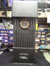 590-20 Eg Watt Qth Tungsten Lamp Housing Aperture Base Fan Basic
