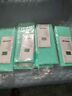 8002-062-012 Stryker Lot Of Qty 8002-062-012 Stryker Lot Of Qty