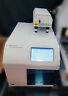 850-ds Agilent Reciprocating Holder Apparatus 850-ds Agilent Reciprocating Holder Apparatus