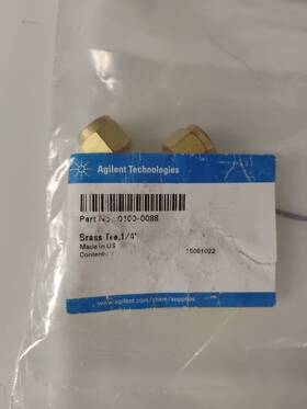 0100-0088 Agilent Tee 1/4 Inch Brass Sealed