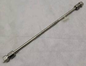 880995-906 Agilent Zorbax 300sb-c8 Hplc Column 5 M 4.6mm X 25cm 41