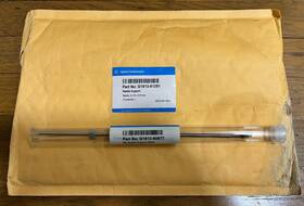 G1513-60977 Agilent Technologies Needle Support Assembly