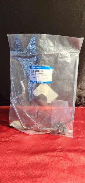 G1833-60761pipe Agilent G1833-60761 Capillaries And Tubingpart Number Set For G31xxa