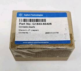 G1833-65426 Agilent Quartz Spray Chamber Torch Connector Tube