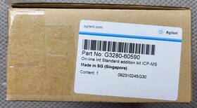 G3280-60590 Agilent Online Internal Standard Istd Addition Kit For Icp-ms