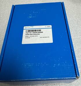 G4242-64000 Agilent Multiple Heart-cutting Valve 5067-4273 6/14 Column Selector