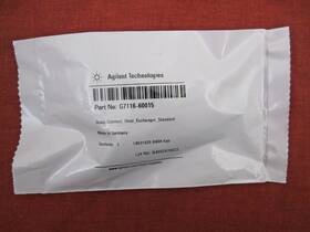 G7116-60015 Agilent Infinitylab Quick-connect Heat Exchanger New - Fast Shipping