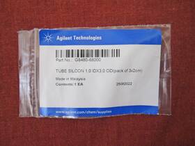G8480-68000 Agilent Id 1.0 Od 3.0 L 20mm 3/pk - New Fast Shipping