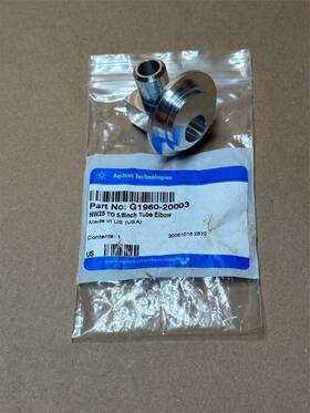 G1960-20003 Agilent Technologies Nw25 To 5/8 Inch Tube Elbow Adapter