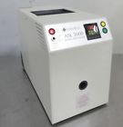 Als-5000 Ingmar Medical Active Servo Lung Inhaler Testing Als-5000 Ingmar Medical Active Servo Lung Inhaler Testing