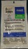 5788003 Ansell Encore Latex Ortho Surgical Gloves Size 8 Pack Of 10 Expired 5788003 Ansell Encore Latex Ortho Surgical Gloves Size 8 Pack Of 10 Expired