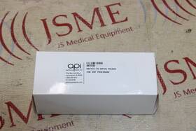 Ge7050 Anthony Products A Device To Administer Powder
