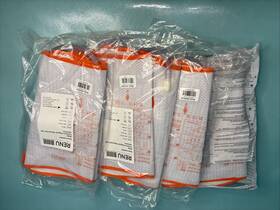 Trp10 Arjo 4 Pairs Renu Medical Flowtron Regular Sequential Calf Garment 17 Inch
