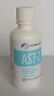 Ast-2 Ultra Optic Optical Labaratory Lens Uv Hard Coat For Lenses