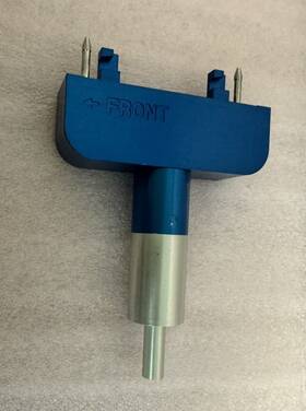 986146 Beckman Coulter Biomek Alignment Tool