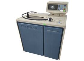 13116mfg Beckman Coulter Optima Xl-90 Ultra Centrifuge - Pn 329146 200-240v 20a Lab Equipment