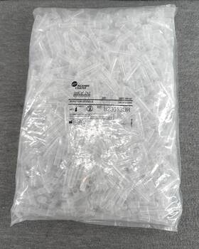 386167 Beckman Coulter - Unicel Dxi Reaction Vessels 1000 Count Bag