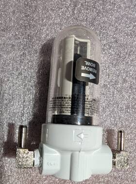 Beckman Coulter 6232724 Vacuum Trap 150psi / 125f P/n - Fast Usa Shipping #s127