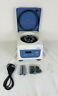 Cent8 Juventix Vitalityspin Centrifuge