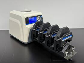 7523-90 Cole-parmer Masterflex L/s Digital Process Peristaltic Pump With 4 Pumpheads 7523-90 Cole-parmer Masterflex L/s Digital Process Peristaltic Pump With 4 Pumpheads
