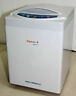 Gx300 Dental Algimax Alginate Mixer Fully Automatic Blender 3400rpm Algimax-ii