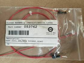 Aaa-053762 Dionex 053762 Assembly Coil 2ml 500 Psi Eg40 Eg50