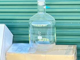 Duran 032051005952 Dwk 20l Filtering Flask With Keck Hose Connection 20000 Ml Lab Surplus
