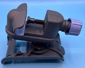 15042-000-010 Eitan Medical Ltd. Sapphire Mini Cradle 15042-000-010 Eitan Medical Ltd. Sapphire Mini Cradle