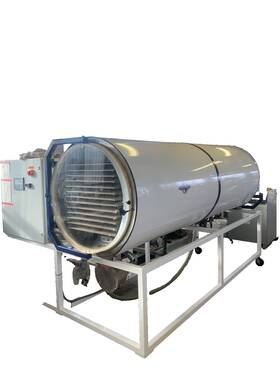 Ss7200 Freeze Dry Company Industrial Dryer - Co. Model Ss7200 Freeze Dry Company Industrial Dryer - Co. Model