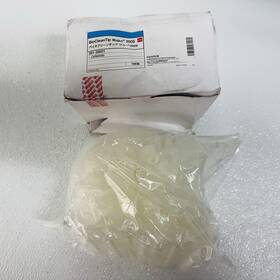 291-35021 Fujifilm Wako Biocleantip 200ii / Qty 100