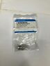 G1312-60012 Agilent Outer Valve For Pump New G1312-60012 Agilent Outer Valve For Pump New