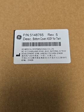 5148765 Ge Logiqe / Vivid E Bottom Cover Assy With Handle Nib Gray