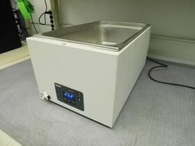 Sap18-us Grant Sap18 Us Heating Water Bath 13 Ltr. M6681 Sap18-us Grant Sap18 Us Heating Water Bath 13 Ltr. M6681