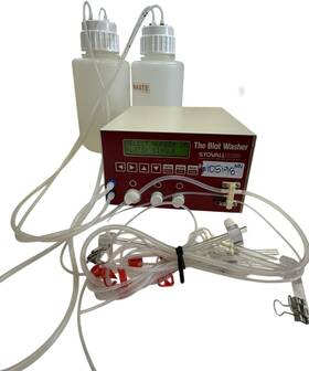 Ibi Blwaa115 Scientific The Blot Washer Laboratory Washing System Usa