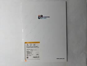 Rcl-3t1-or International Labtag Removable Cryo-lazrtag - Cryogenic Labels For Laser Printers 2.63 X 1 Orange