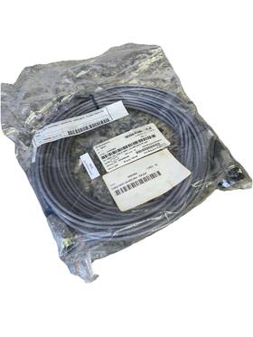 M44-pm-qxp Julabo 52831-00 New Cable Assembly