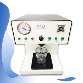 M056676 Maisutseb 110v 150w Dental Lab Gypsum Vacuum Mixer Agar 60hz Built-in Pump M056676 Maisutseb 110v 150w Dental Lab Gypsum Vacuum Mixer Agar 60hz Built-in Pump