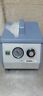 03612 Medela Basic Suction Pump Aspirator Make Offers