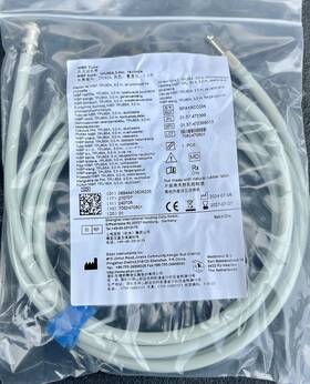 Medtronic 01.57.472399013 Nibp Tube 30m Ref Rpayacc034 Resparray
