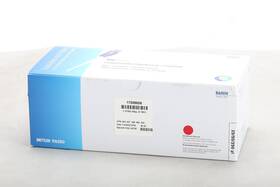 Mettler Toledo 17008608 Rainin Disposable Capillaries - New Sealed