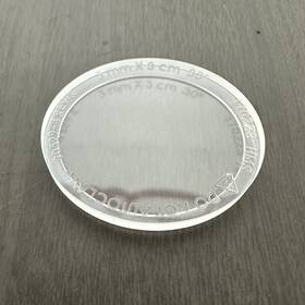 20529-4-001 Mobetron 30 Bolus 5mm X 3cm