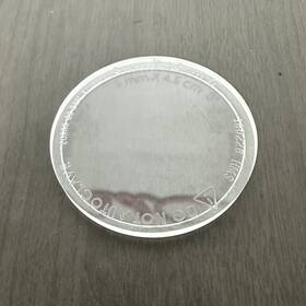 20535-22-001 Mobetron Bolus 5mm X 4.5cm