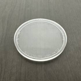 20770-12-001 Mobetron 15 Bolus 5mm X 4.5cm