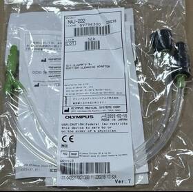 Maj-222 Olympus 1pc New For Suction Cleaning Connector