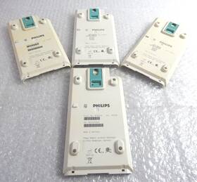 M3001a Philips 453564270591 Mms Moduel Lower Case Housing